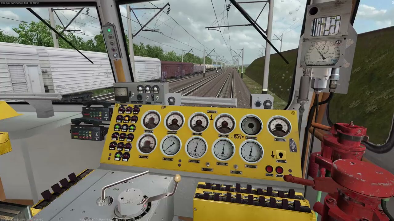 ZDSimulator - Реалистичный железнодорожный симулятор